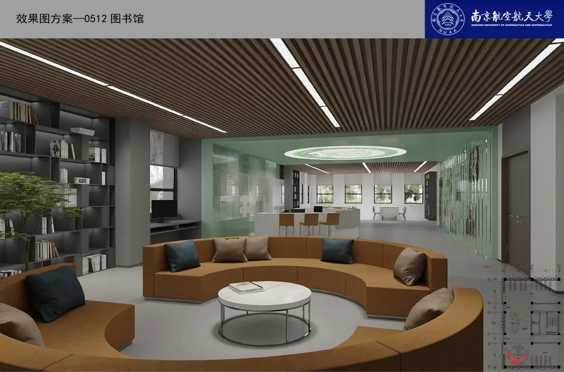 Interior lounge at the Juhuiyuan research and office campus.